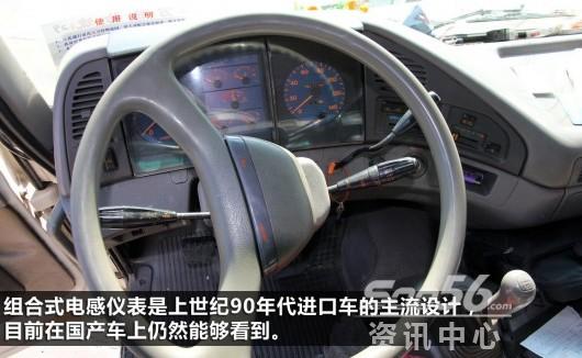 物流,物流装备