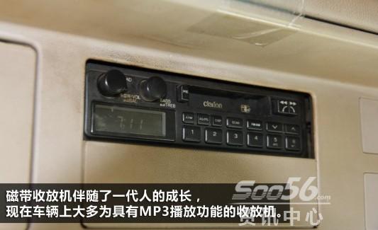 物流,物流装备