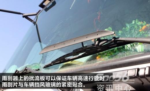 物流,物流装备